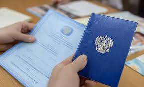 Как купить диплом ВИ ФСИН Полное руководство