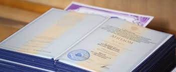 Купить диплом ИНЭП на настоящем Всё, что вам нужно знать