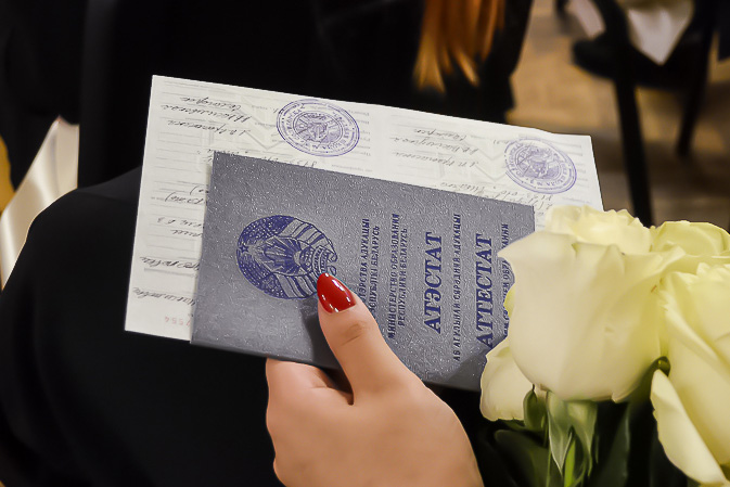 Купить диплом в Кемерово качественно и недорого