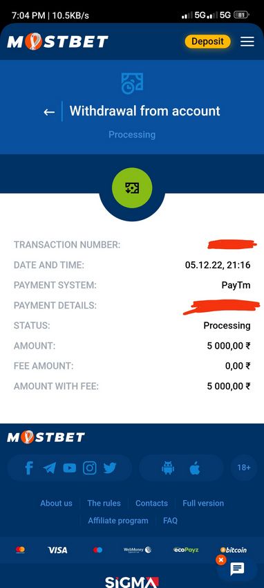 Recenze Mostbet a žebříček sportovců 2026 - Je to bezpečné? Recenze Mostbet a žebříček sportovců 2026 - Je to bezpečné?