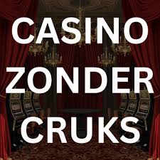 Casino Zonder Account De Toekomst van Online Gokken -826685388 Casino Zonder Account De Toekomst van Online Gokken -826685388