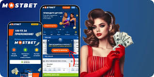 Discover the Exciting World of Online Betting at Mostbet Discover the Exciting World of Online Betting at Mostbet