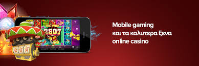 Online Casino Νομίμα Οδηγός για Νέους Παίκτες Online Casino Νομίμα Οδηγός για Νέους Παίκτες