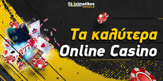 Τα Καλυτερα Online Casino Ο Απόλυτος Οδηγός για Παίκτες