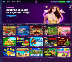 Лучшие сайты игорных заведений на русском языке