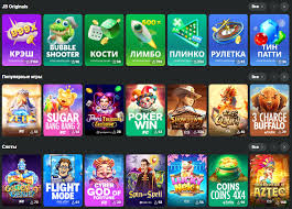 Explore the Payment Options at JB Casino A Comprehensive Guide