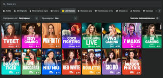 Exploring JB Casino Bonus Offers Elevate Your Gaming Experience